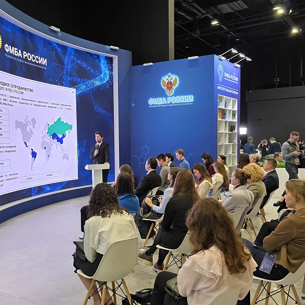 Делегация Тверского медуниверситета приняла участие в работе V Конгресса молодых учёных  - фото 8