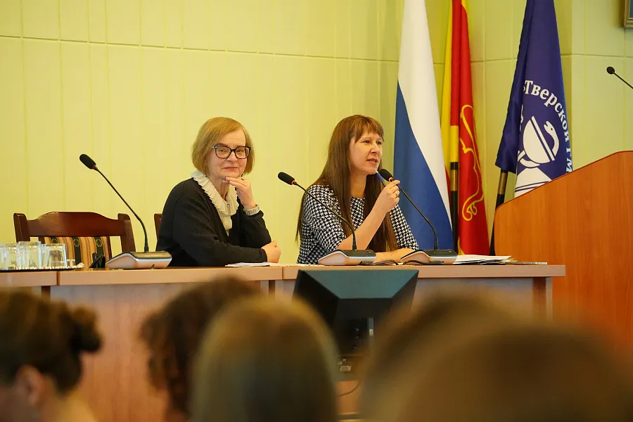 В ТвГМУ состоялась XIV Международная научно-практическая конференция по медицинскому дискурсу 