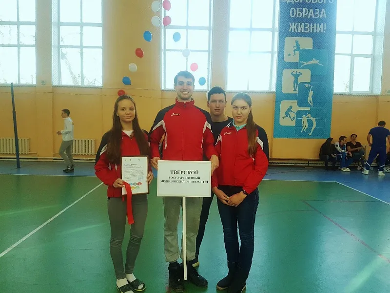 Соревнования по плаванию VI фестиваля спорта «Физическая культура и спорт – вторая профессия врача». Соревнования по плаванию VI фестиваля спорта «Физическая культура и спорт – вторая профессия врача».