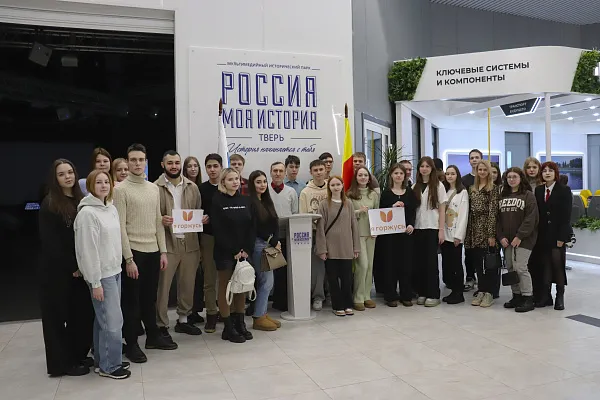 Студенты отметили 83-ю годовщину освобождения Калинина от немецко-фашистских захватчиков Студенты отметили 83-ю годовщину освобождения Калинина от немецко-фашистских захватчиков