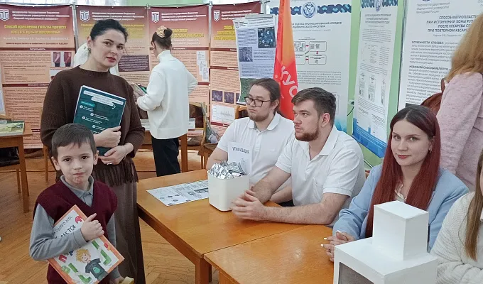 Экологическая акция «Природа России – люблю, горжусь, охраняю» 