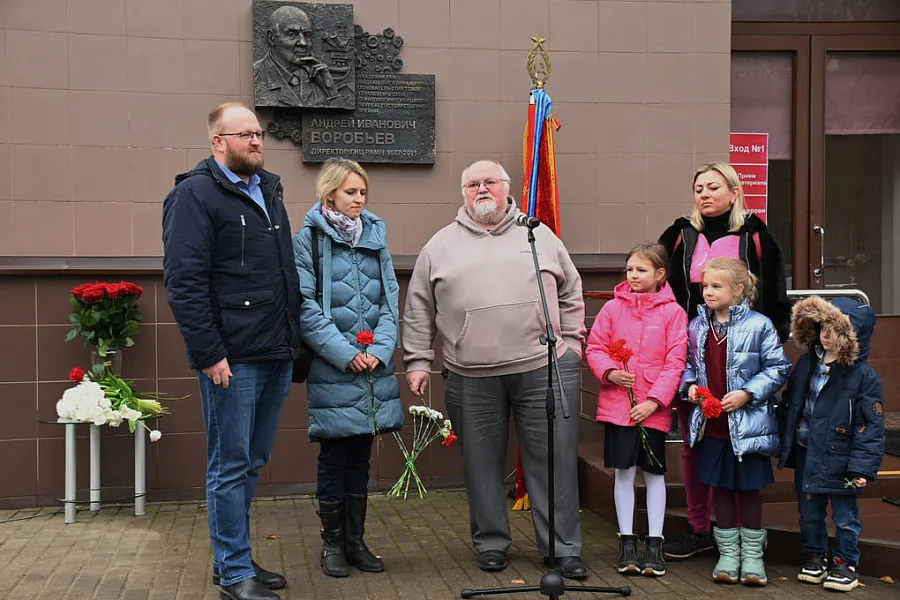 В Москве увековечили память академика РАН, первого Министра здравоохранения Российской Федерации АНДРЕЯ ИВАНОВИЧА ВОРОБЬЕВА