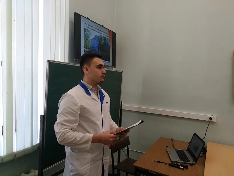 Отчет о заседании кружка СНО