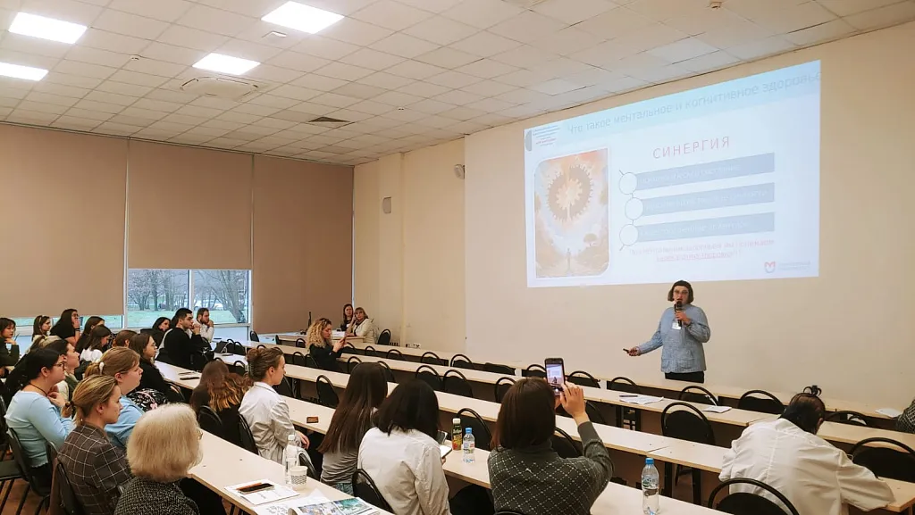 Сотрудники Тверского медуниверситета приняли участие во всероссийской конференции «МОЗГ И ИНТЕЛЛЕКТ» 