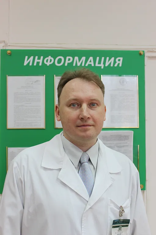 Лебедев Сергей Николаевич Лебедев Сергей Николаевич
