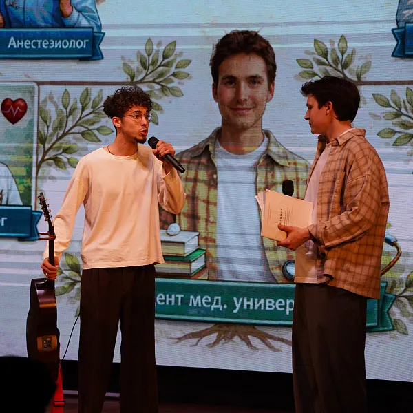 Amor vincit omnia …доказала финальная студвесна Тверского медуниверситета - фото 4