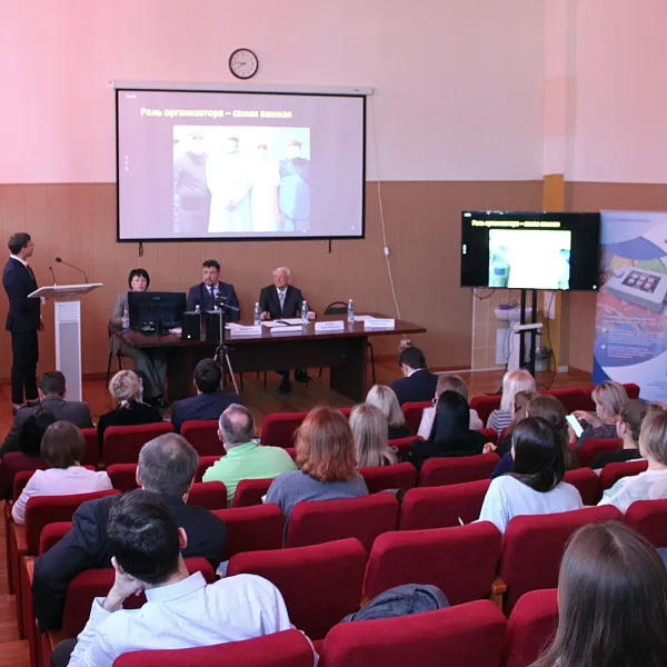 Итоги научно-практической конференции «Аритмии Сердца: Терапевтические и Реабилитационные Аспекты» - фото 10