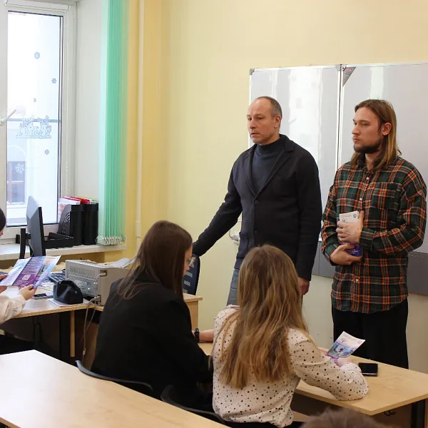 Всероссийская акция "УЧЕНЫЕ - В ШКОЛЫ", 8.02.2024 г. - фото 33