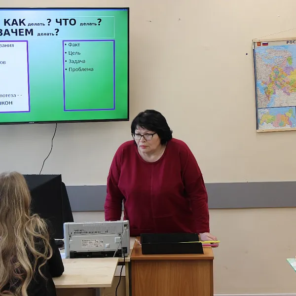 Всероссийская акция "УЧЕНЫЕ - В ШКОЛЫ", 8.02.2024 г. - фото 35