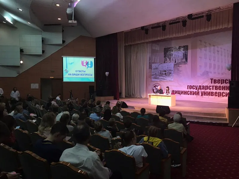 В Тверском государственном медицинском университете прошел  День открытых дверей
