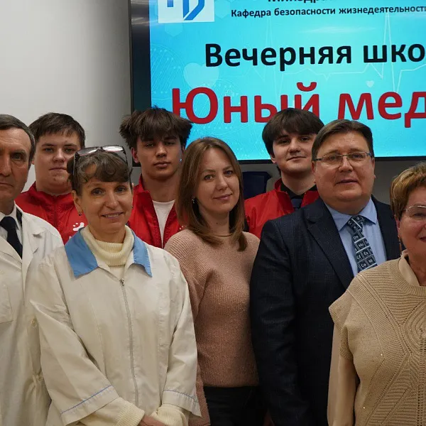 «Юные медики» завершили занятия на кафедре безопасности жизнедеятельности ТвГМУ - фото 6