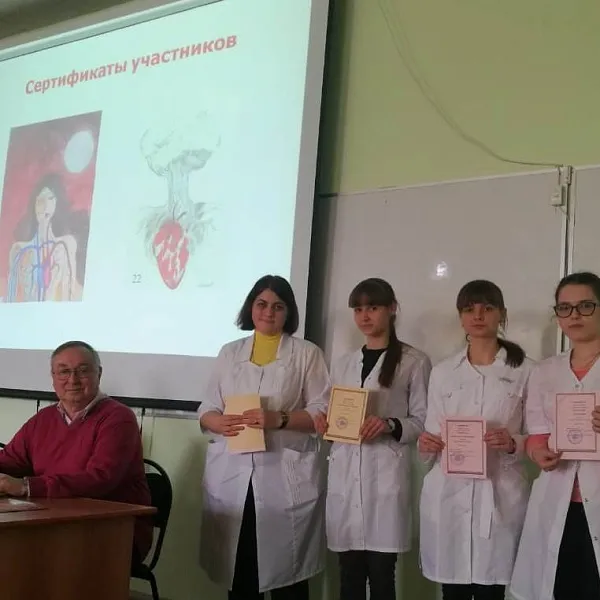 Анатомии человека - фото 30