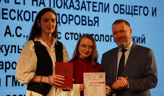 В Тверском медуниверситете завершилась конференция «Молодежь, наука, медицина»