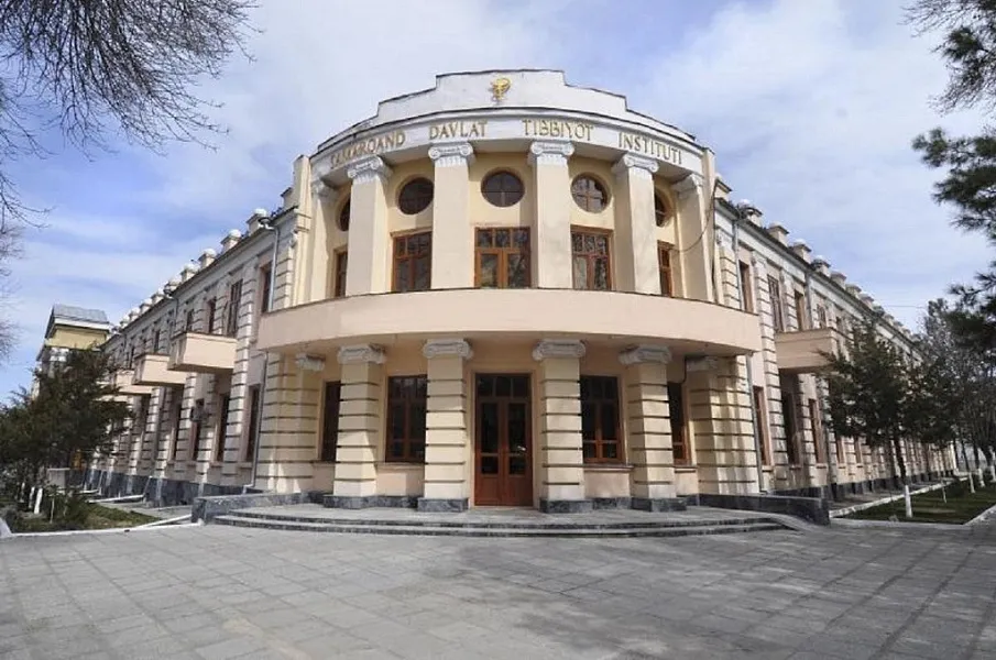 ДОГОВОР О СОТРУДНИЧЕСТВЕ С САМАРКАНДСКИМ ГОСУДАРСТВЕННЫМ МЕДИЦИНСКИМ ИНСТИТУТОМ