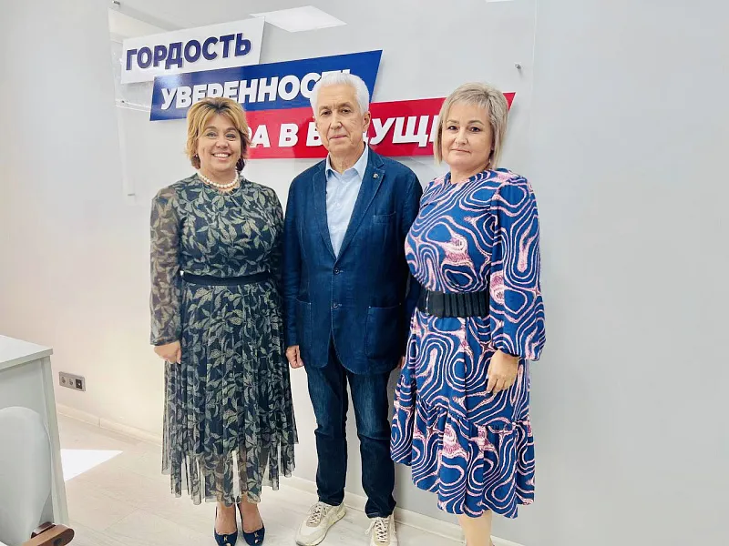 Руководители ТвГМУ и фракции "Единая Россия" обсудили кадровый вопрос в системе здравоохранения региона Руководители ТвГМУ и фракции "Единая Россия" обсудили кадровый вопрос в системе здравоохранения региона
