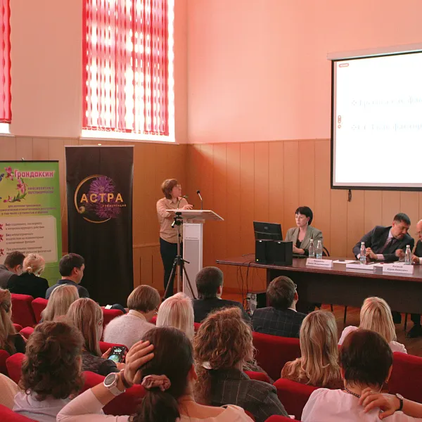 Итоги научно-практической конференции «Аритмии Сердца: Терапевтические и Реабилитационные Аспекты» - фото 23