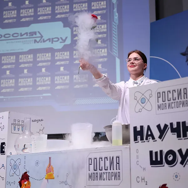 ТвГМУ на открытии спецпроекта о развитии науки «Россия – миру» - фото 3