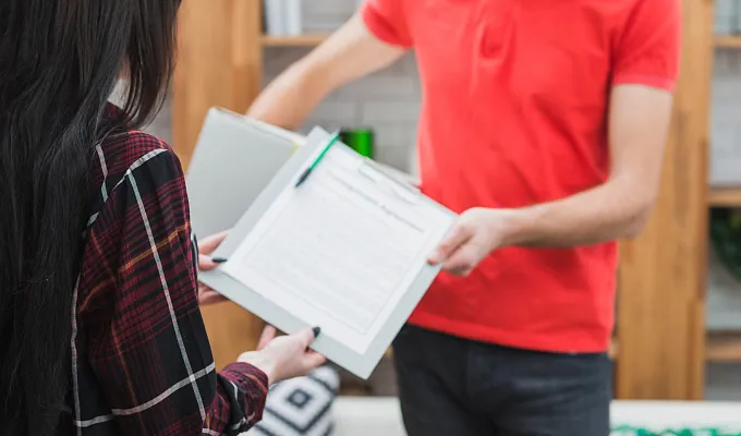 Объявление дополнительное зачисление