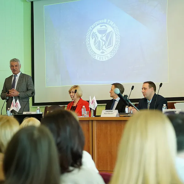 В ТвГМУ прошла ежегодная конференция «Записки практикующего оториноларинголога» - фото 5