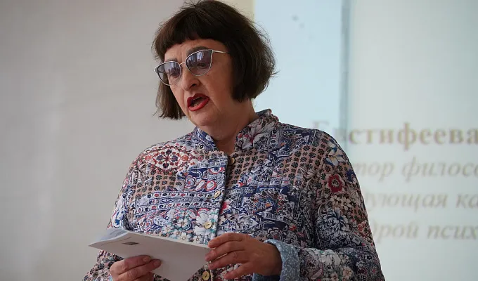 В ТвГМУ прошла региональная конференция «Гуманитарные риски в современных социальных практиках»