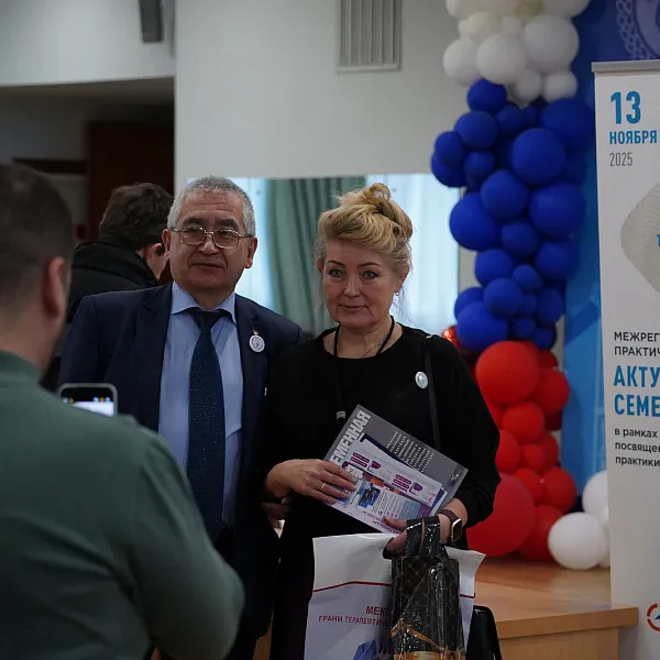 В Тверском медуниверситете состоялась межрегиональная конференция «Актуальные вопросы семейной медицины» - фото 1