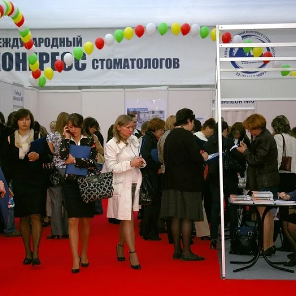 Пародонтологии - фото 14