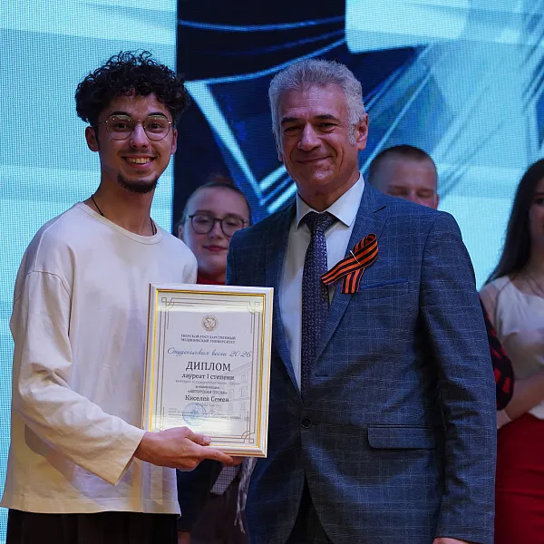 В ТвГМУ названы победители проекта «Студенческая весна 2026»  - фото 7