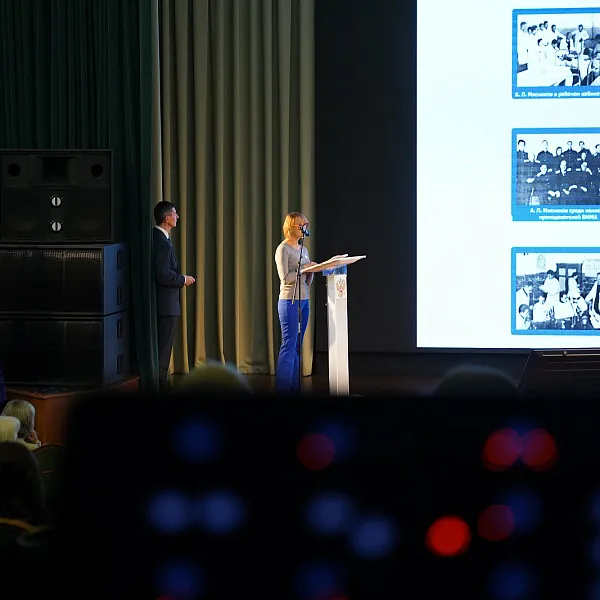 В Тверском медуниверситете состоялась межрегиональная конференция «Актуальные вопросы семейной медицины» - фото 8