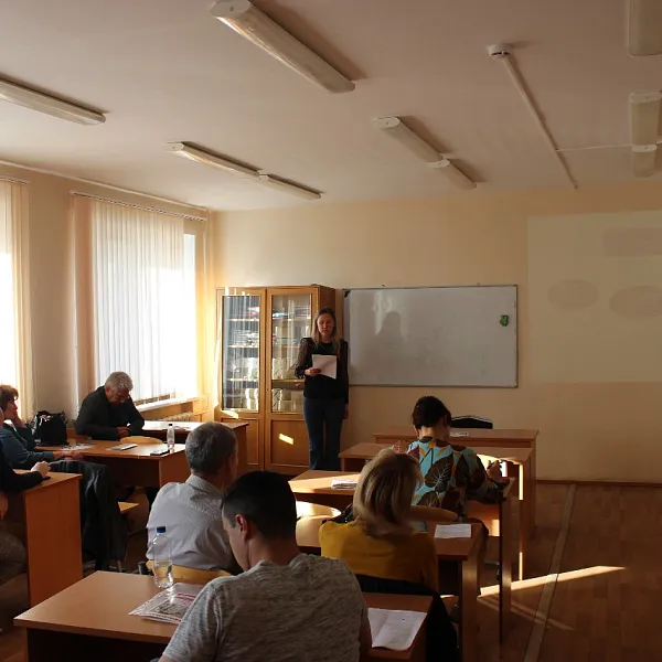Международная научно-практическая конференция "ГУМАНИТАРНЫЕ РИСКИ В СОВРЕМЕННЫХ СОЦИАЛЬНЫХ ПРАКТИКАХ" 28 сентября 2023 год - фото 6