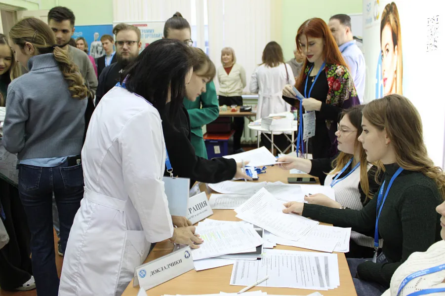 Отчет о проведении Всероссийской научно-практической конференции молодых ученых «Стоматология XXI века»