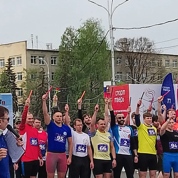 Студенты ТвГМУ приняли участие в Легкоатлетической эстафете в честь Дня Победы - фото 4