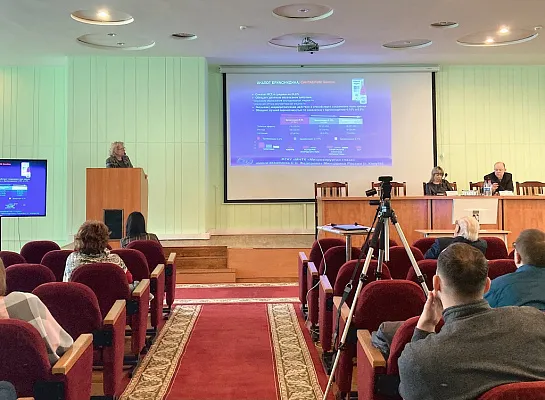 Отчет о проведении межрегиональной научно-практической конференции "Современные методы диагностики, лечения и реабилитации в офтальмологии"