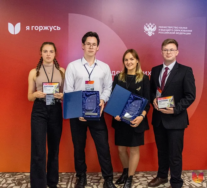 СТУДЕНТЫ ТВЕРСКОГО ГМУ – ЛАУРЕАТЫ ВСЕРОССИЙСКОГО КОНКУРСА ЛИТЕРАТОРОВ «БЕЗ СРОКА ДАВНОСТИ»