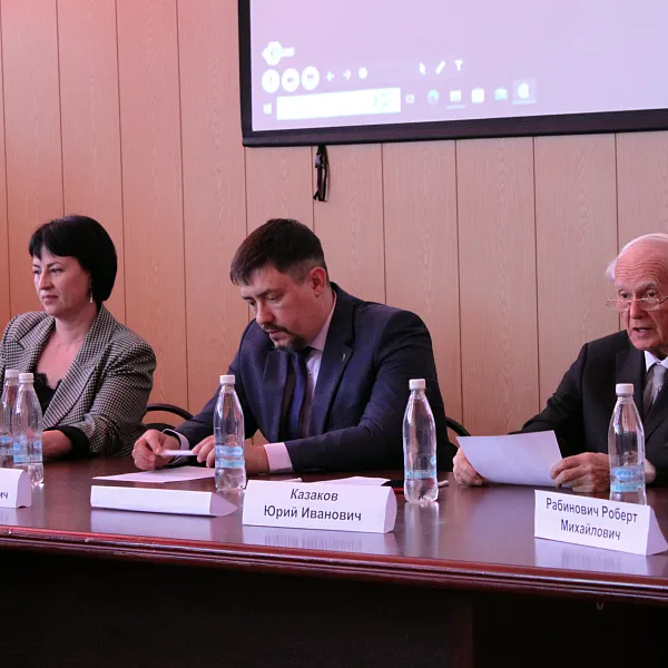 Итоги научно-практической конференции «Аритмии Сердца: Терапевтические и Реабилитационные Аспекты» - фото 4