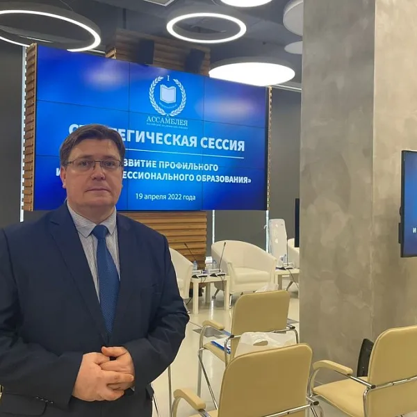 Тверской ГМУ обменялся опытом организации довузовской подготовки и профориентационной работы на международной Ассамблее в Москве - фото 1
