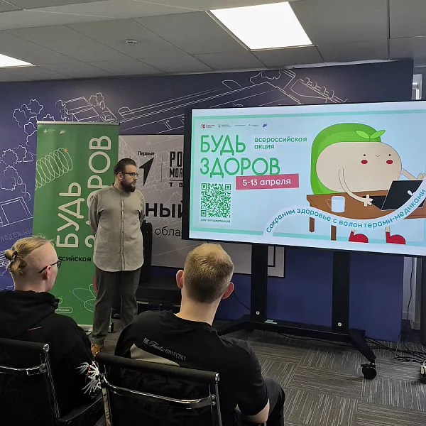 Представители ТвГМУ рассказали студентам Верхневолжья о важности ЗОЖ  - фото 4