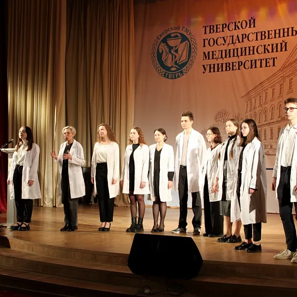 День открытых дверей педиатрического факультета ТвГМУ – 2024 - фото 1