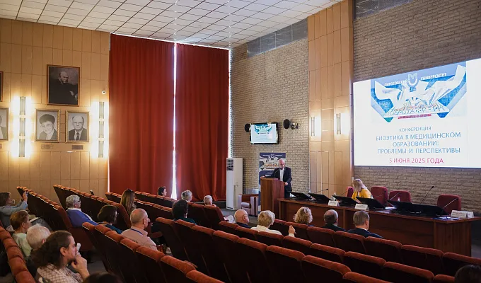 Представители ТвГМУ выступили на Всероссийской научно-практической конференции в РНИМУ им. Н.И. Пирогова