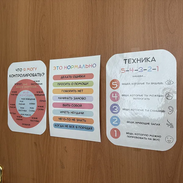 Студенты и преподаватели ТвГМУ стали участниками Х Всероссийского инклюзивного фестиваля #ЛюдиКакЛюди - фото 2