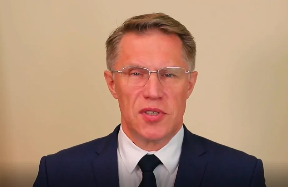 Поздравление Министра здравоохранения РФ Михаила Альбертовича Мурашко с Днём медицинского работника!