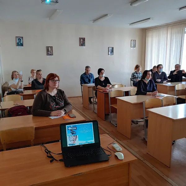 VI Международная научно-практическая конференция "Правда, обман и достоинство человека в цифровом мире риска", 15-16 апреля 2021 г. - фото 7