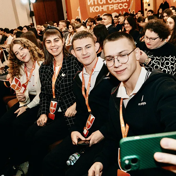 Делегация ТвГМУ на открытии Итогового конгресса Ассоциации студенческих патриотических клубов «Я горжусь» - фото 6