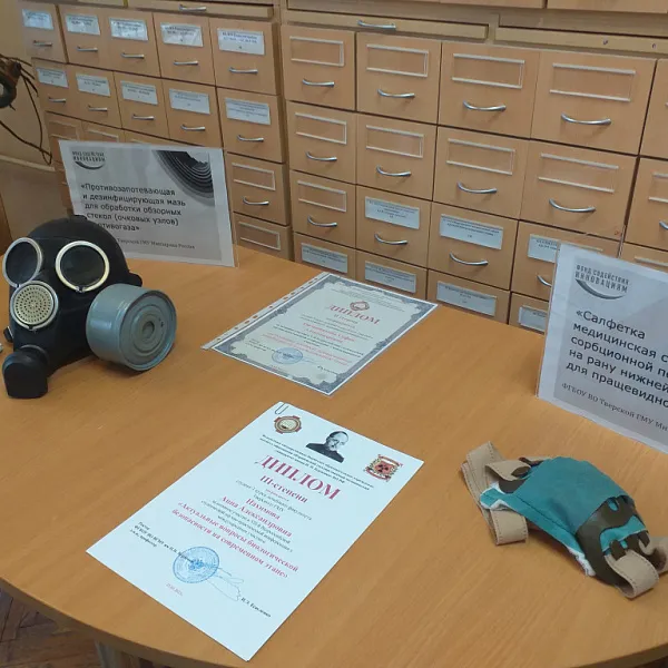 Итоги Тверской региональной IV специализированной выставки-конкурса «Инновационные разработки в области защиты населения от чрезвычайных ситуаций» - фото 4