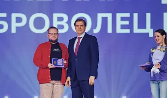 Марк Ефременко награждён знаком «Доброволец России» и признан лучшим координатором волонтеров – медиков 