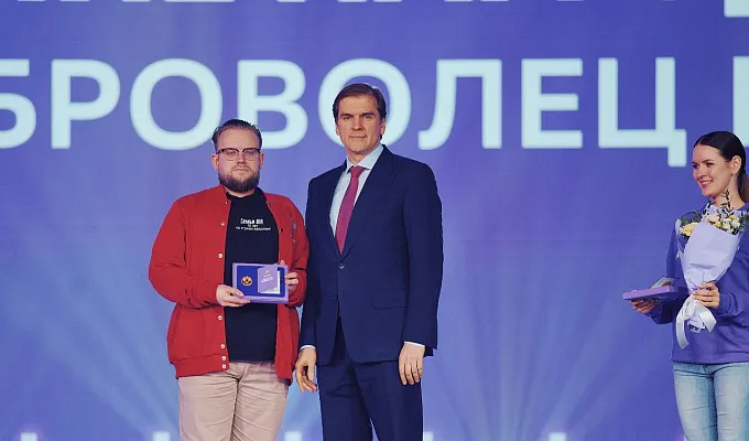 Марк Ефременко награждён знаком «Доброволец России» и признан лучшим координатором волонтеров – медиков 