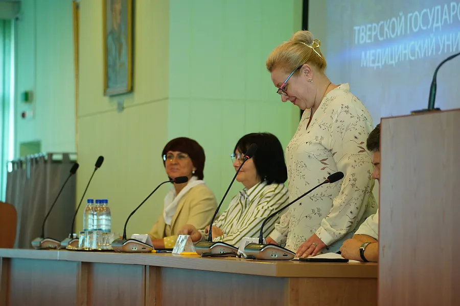 В Тверском медуниверситете прошли Тринадцатые Беляевские чтения 