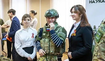 «Я горжусь!» ТвГМУ занял 24 место среди 470 вузов РФ «Я горжусь!» ТвГМУ занял 24 место среди 470 вузов РФ