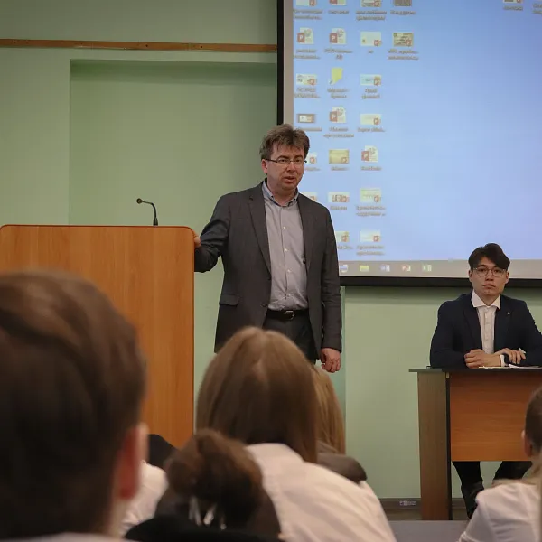 «ПОМНИТЕ, ЛЮДИ!» - фото 1