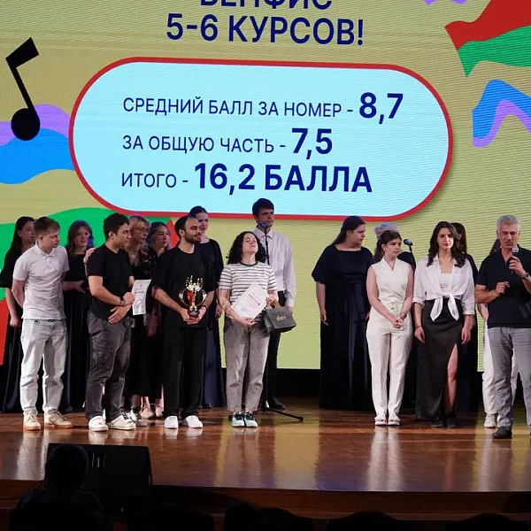 В ТвГМУ наградили победителей фестиваля «Студенческая весна – 2025» - фото 6