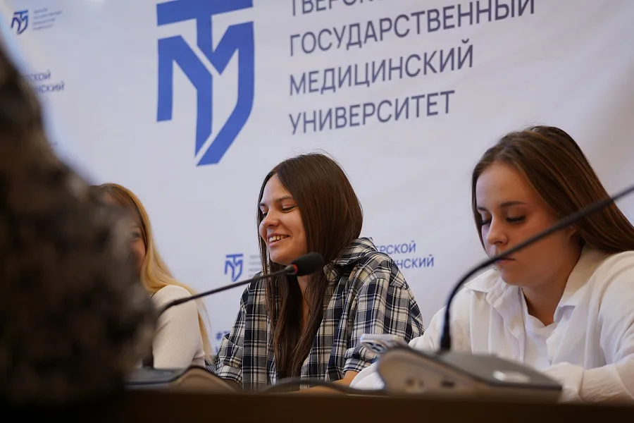 В Тверском медуниверситете стартовала III летняя школа «Едины в медицине»